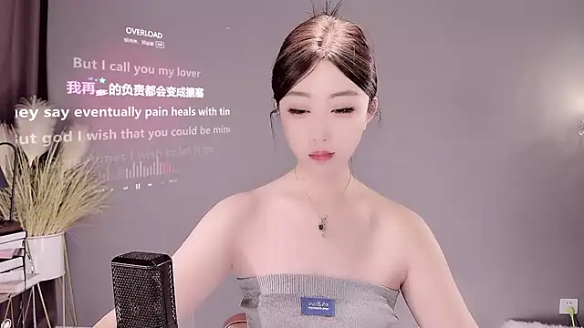 jingling666 online show from 03.05.25