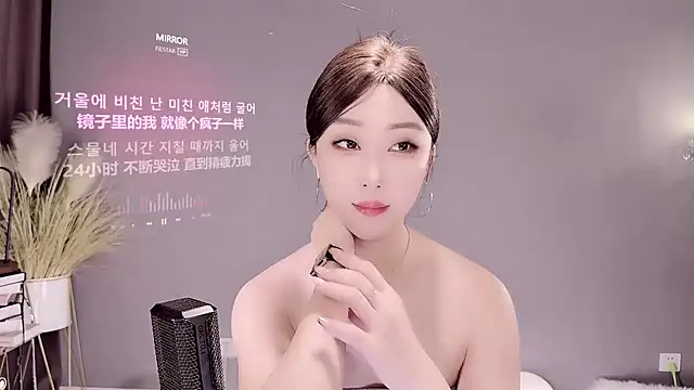 jingling666 online show from 03.05.25