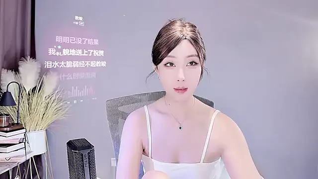 jingling666 online show from 03.06.25