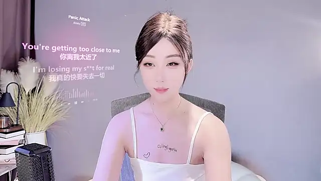 jingling666 online show from 03.06.25