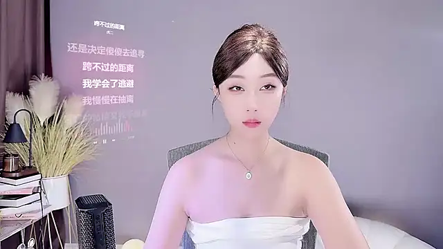 jingling666 online show from 03.09.25