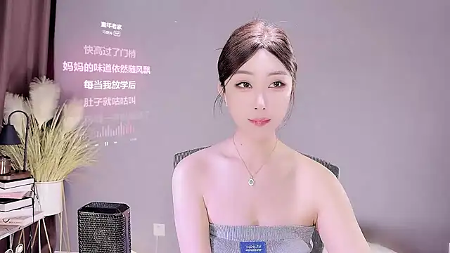 jingling666 online show from 03.10.25