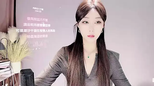 jingling666 online show from 03.22.25