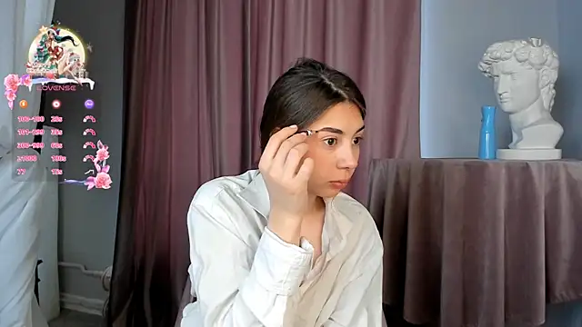 Snapshot of Lucutes chatting on 12.28.24 Lucutes online show from 12.28.24