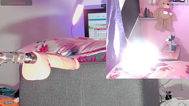 kira touka online show from 11.26.25