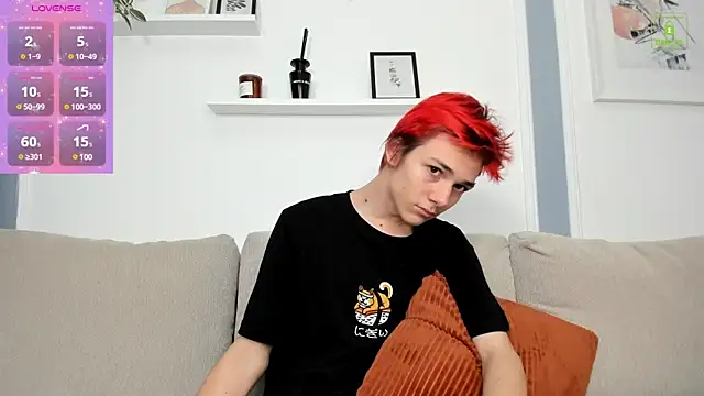 Snapshot of Viego_Pattel chatting on 12.28.24 Viego Pattel online show from 12.28.24