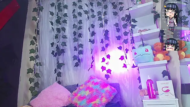 tokito mitsuri online show from 11.14.25