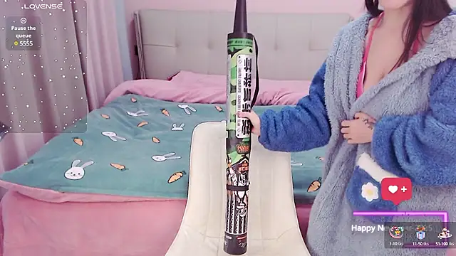 miduo520666 online show from 01.22.25