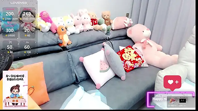 miduo520666 online show from 01.29.25