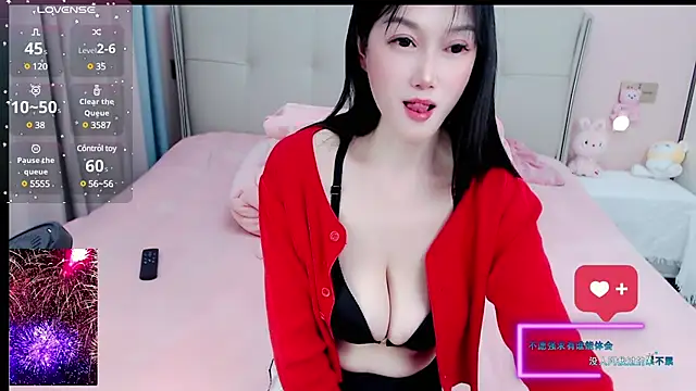 miduo520666 online show from 02.02.25