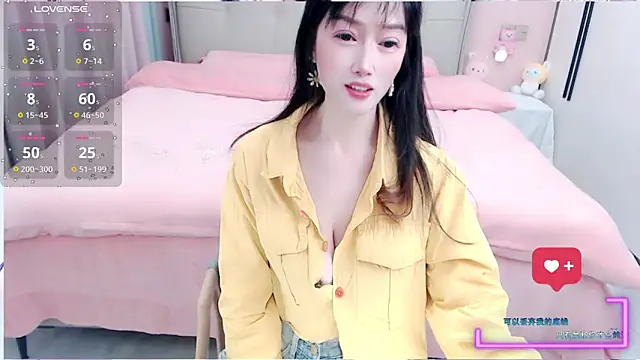 miduo520666 online show from 02.08.25