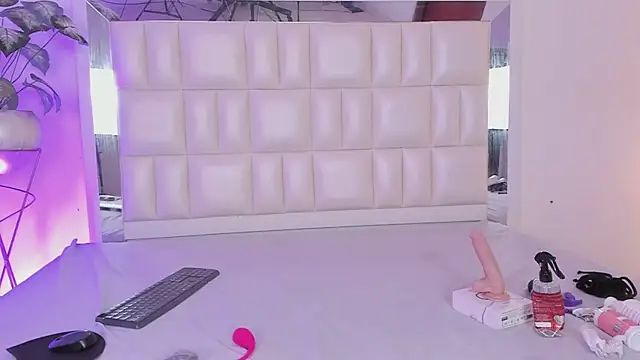 Alhana pulido online show from 01.12.25