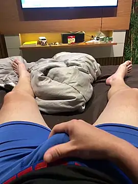 Hjsjsjsjjd online show from 12.22.25