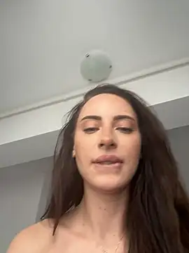 Snapshot of NattyPierce chatting on 02.12.25 NattyPierce online show from 02.12.25