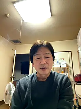 SaneService9 online show from 11.08.25