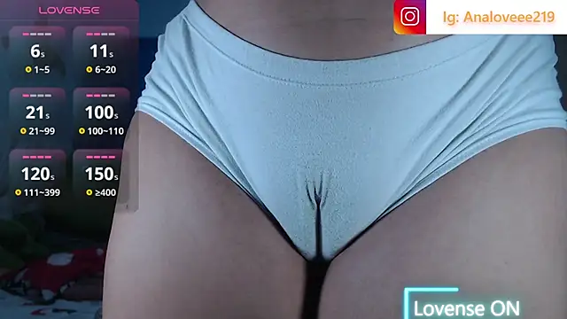 Snapshot of ana_studio chatting on 07.17.26 ana studio online show from 07.17.26