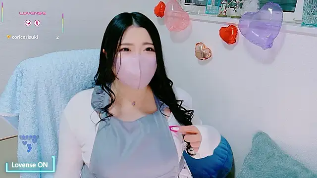 yukinko o  online show from 02.14.26