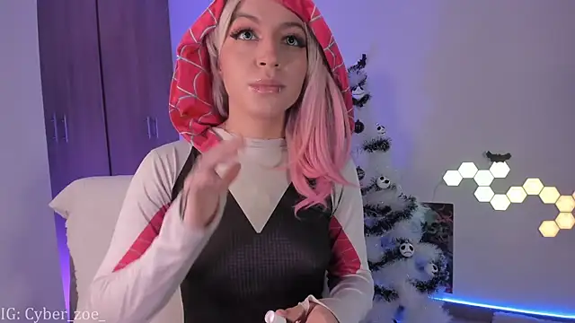 Snapshot of cyberzoe chatting on 11.26.25 cyberzoe online show from 11.26.25