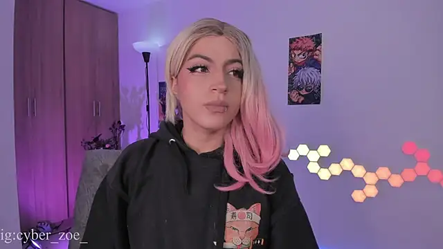 Snapshot of cyberzoe chatting on 02.23.26 cyberzoe online show from 02.23.26