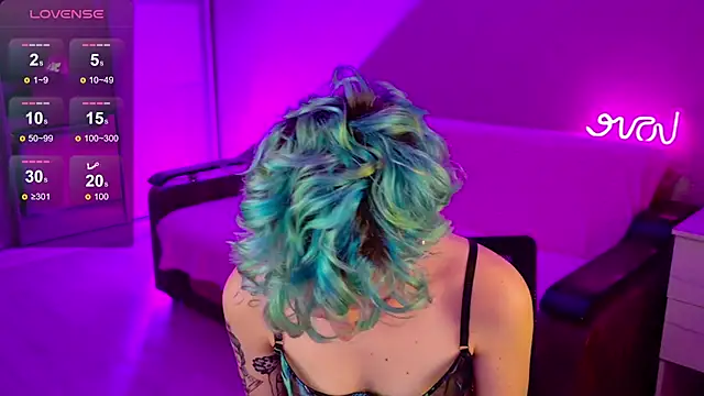 Snapshot of School_Love chatting on 12.12.24 School Love online show from 12.12.24