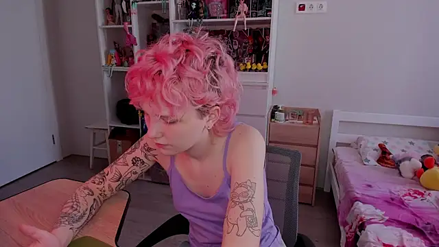 School Love online show from 11.15.25