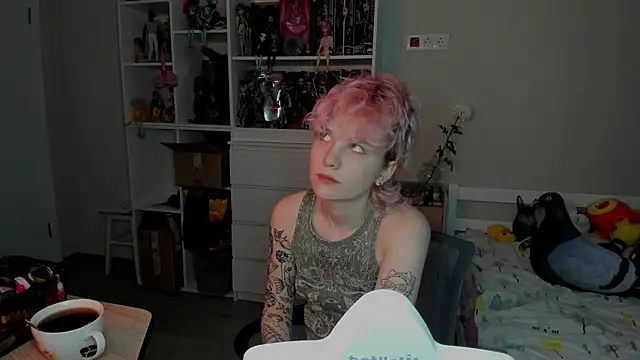 School Love online show from 11.20.25