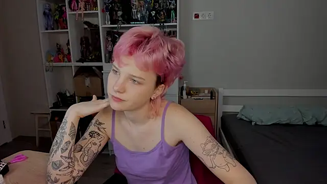 School Love online show from 01.12.26