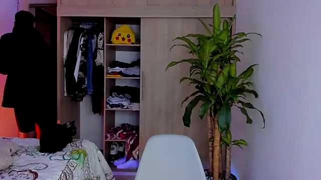 aldrinwhite online show from 11.12.25