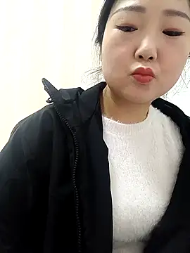 Snapshot of AHL756 chatting on 02.13.25 AHL756 online show from 02.13.25