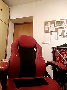 BigDickEnrg7195 online show from 01.26.25