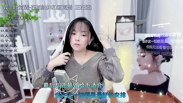 Original-HeartBaby online show from 10.30.25