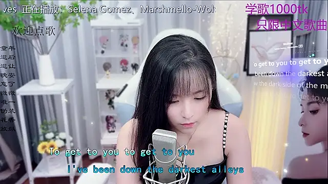 Original-HeartBaby online show from 11.10.25