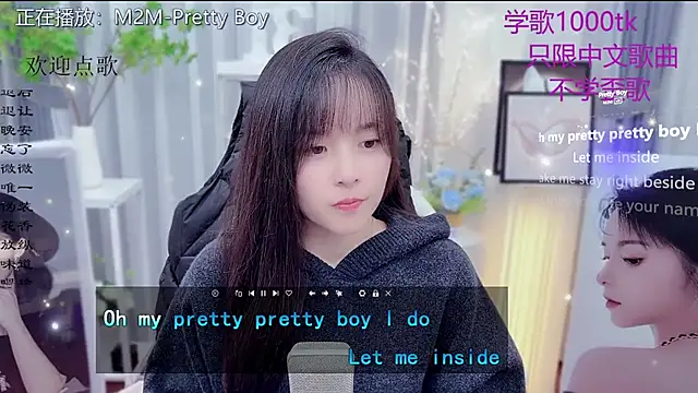 Original-HeartBaby online show from 01.16.26