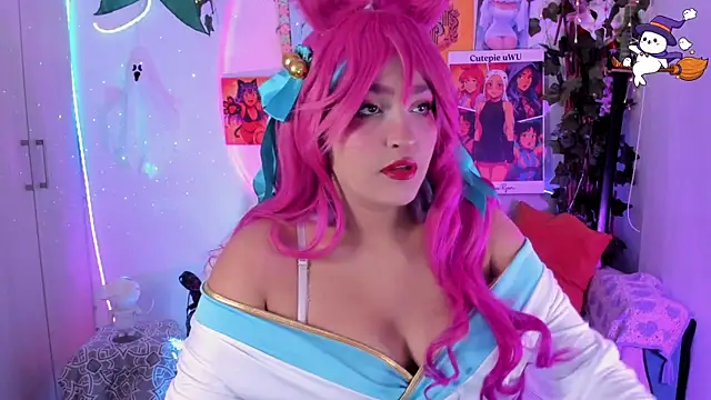 Snapshot of cutepie_uwu_ chatting on 11.20.25 cutepie uwu online show from 11.20.25