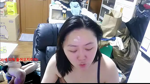 rami0428 online show from 01.05.26