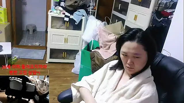 rami0428 online show from 01.06.26