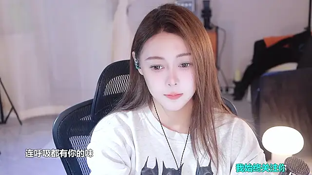 Roseonly  online show from 03.21.25