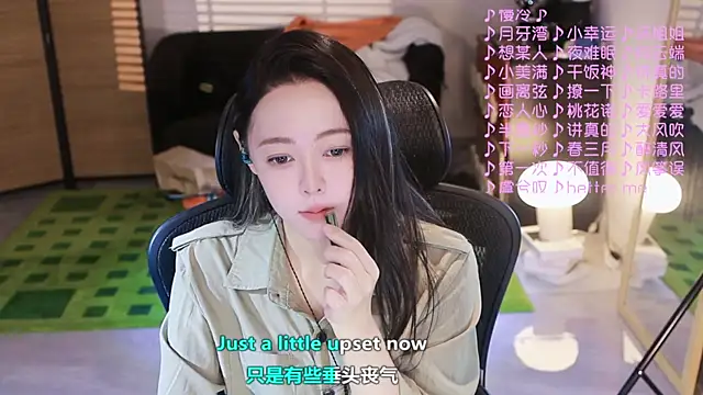 Roseonly  online show from 11.11.25