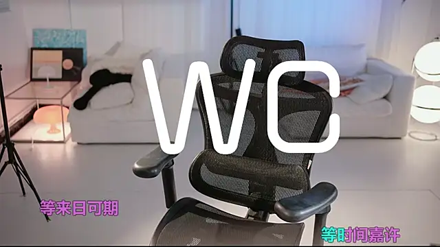 Snapshot of Roseonly_ chatting on 07.17.26 Roseonly online show from 07.17.26