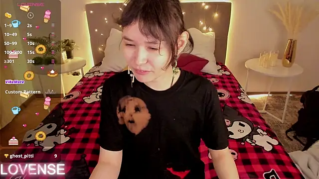 Emily Strikeee online show from 04.12.26