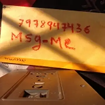 riteshika online show from 12.02.25