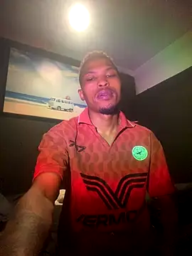 BlueIceCube online show from 10.16.25