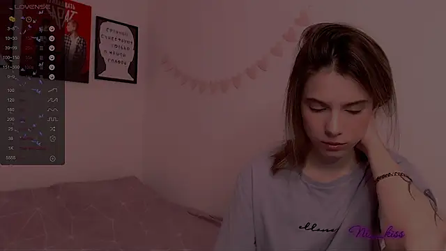 Snapshot of _ni_kiss chatting on 02.26.25 ni kiss online show from 02.26.25