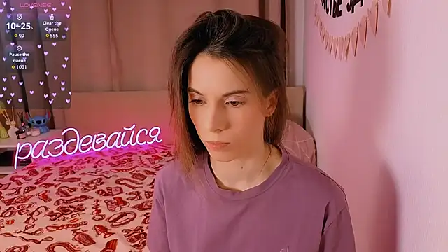 Snapshot of _ni_kiss chatting on 02.11.26 ni kiss online show from 02.11.26