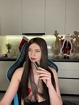 Snapshot of CurlyLara chatting on 01.14.26 CurlyLara online show from 01.14.26