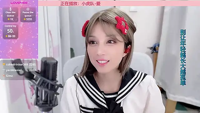 AnAn-520 online show from 01.08.25