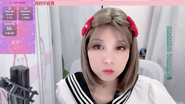 AnAn-520 online show from 01.08.25