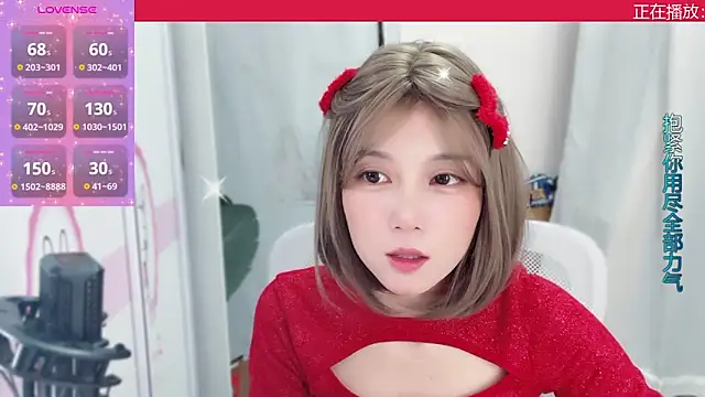 AnAn-520 online show from 01.09.25