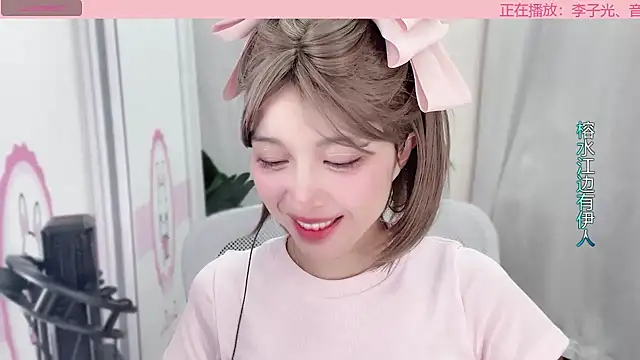 AnAn-520 online show from 01.10.25