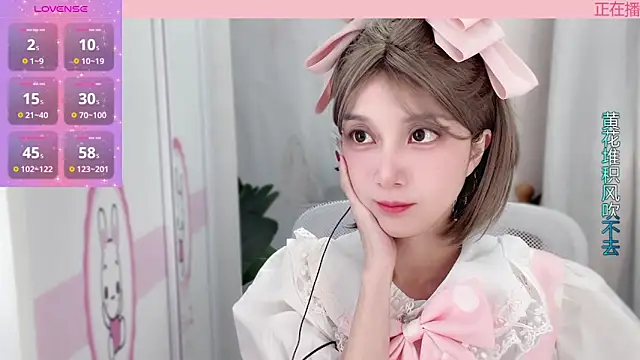 AnAn-520 online show from 01.11.25